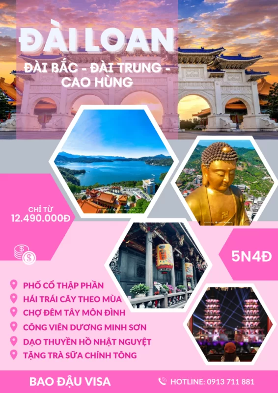 Giỏ hàng