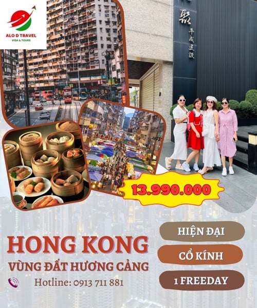 Giỏ hàng