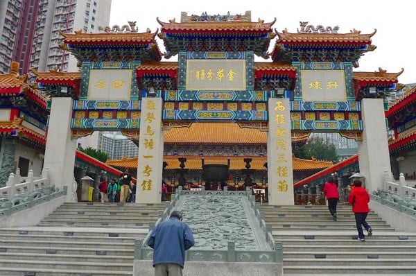 Giỏ hàng