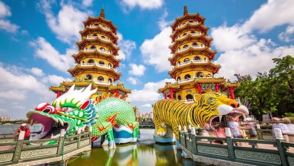 Giỏ hàng