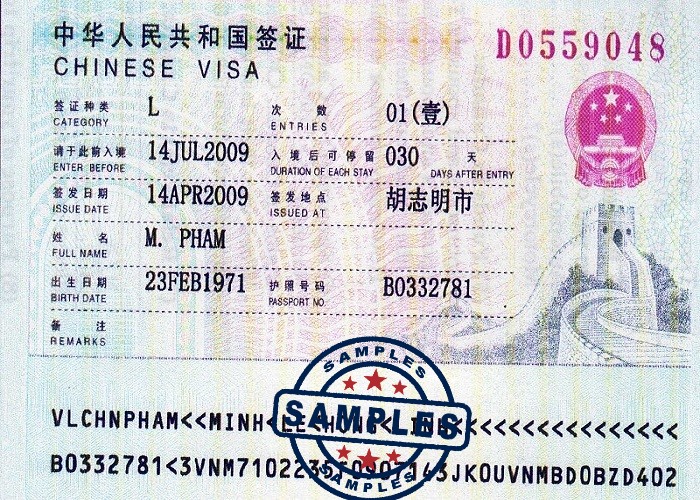 Giỏ hàng