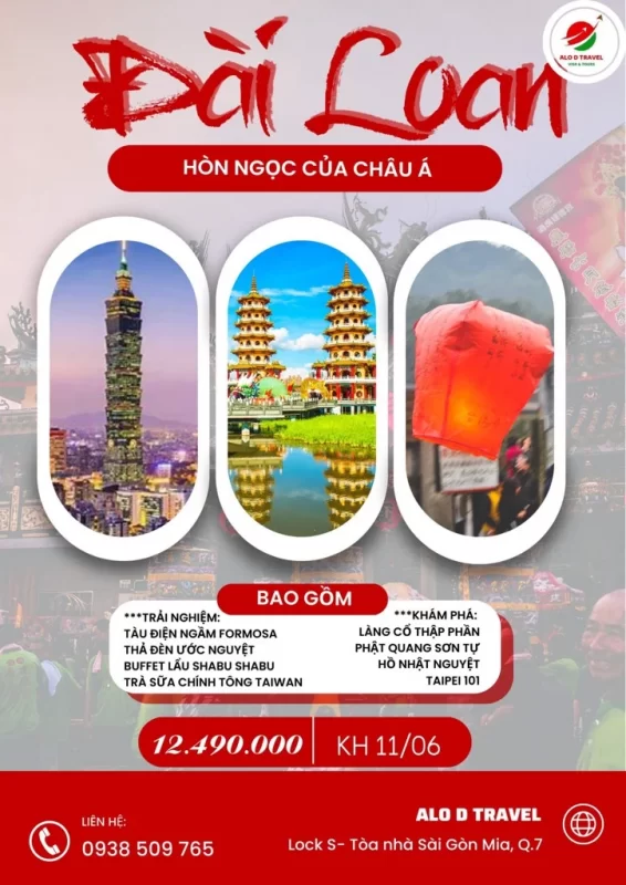 Giỏ hàng