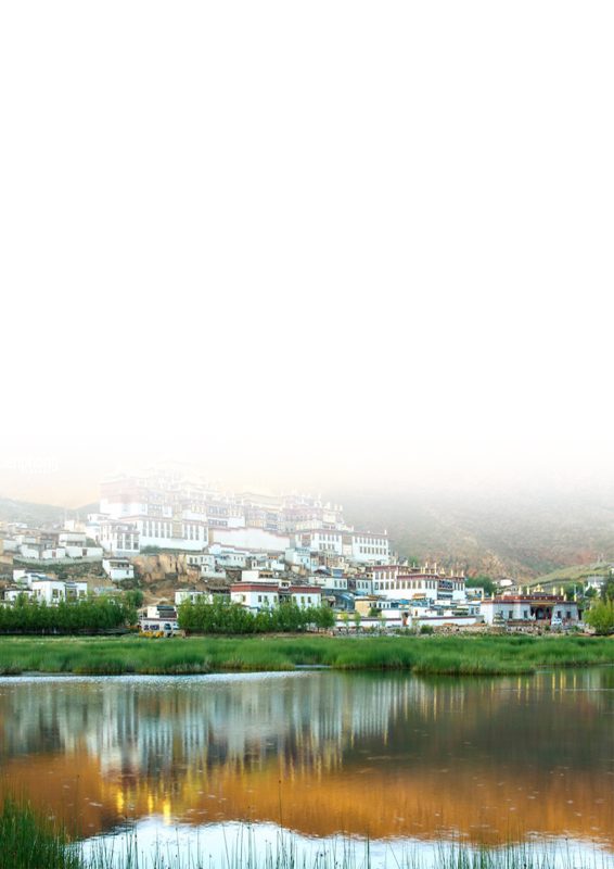 Giỏ hàng