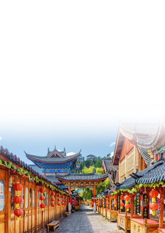 Giỏ hàng