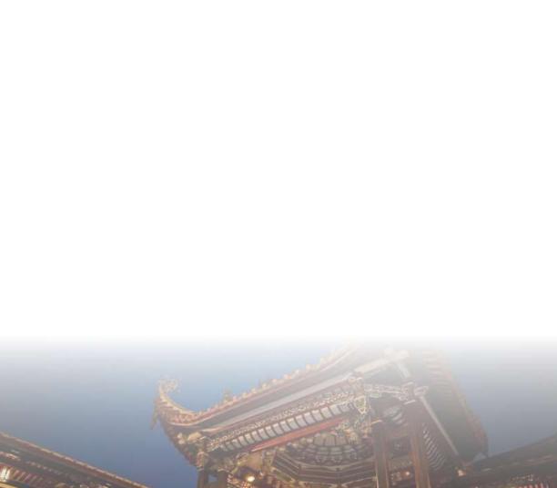 Giỏ hàng
