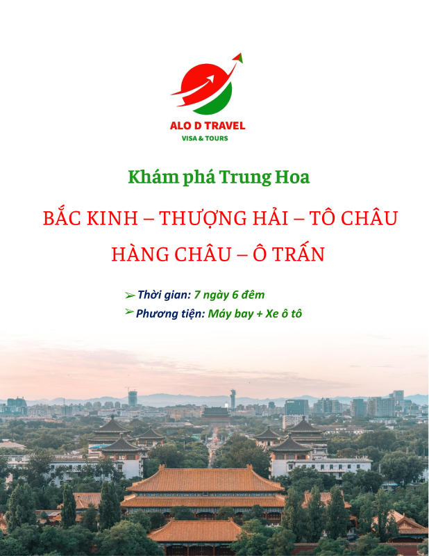 Giỏ hàng