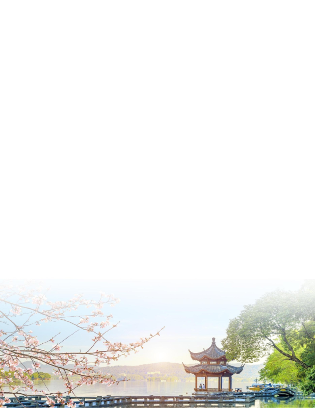 Giỏ hàng