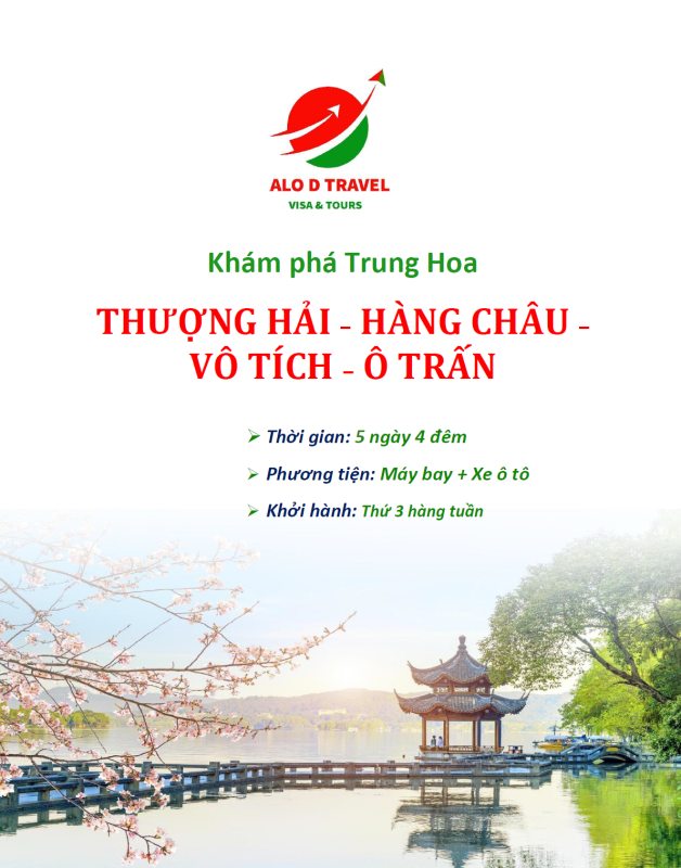 Giỏ hàng