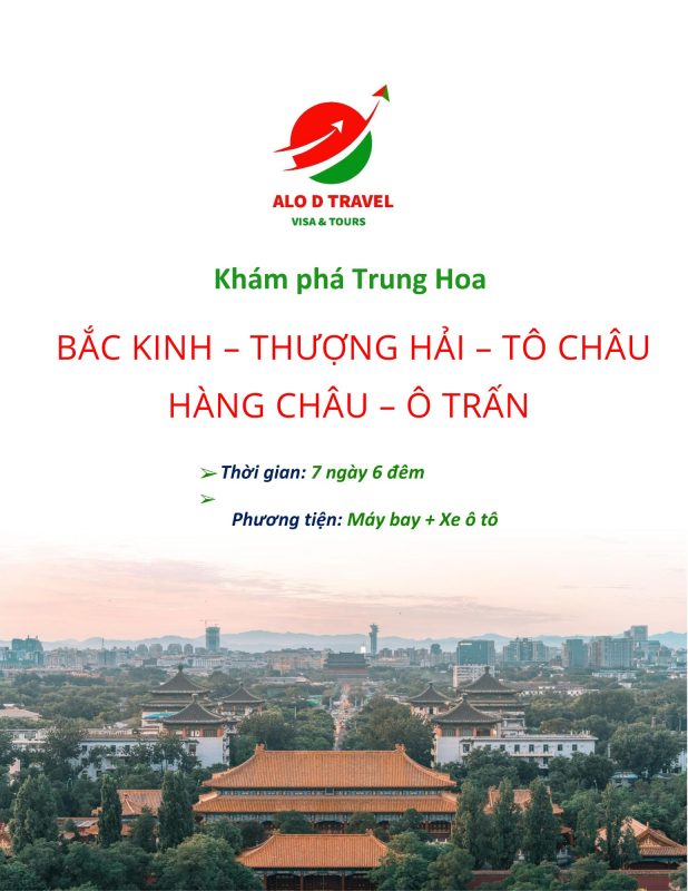 Giỏ hàng