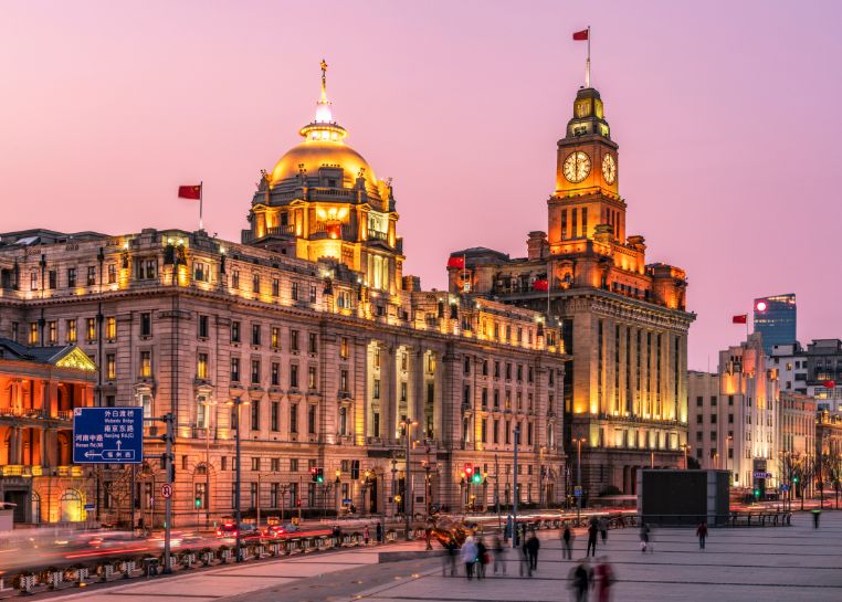 Giỏ hàng