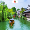 Du lịch Trung Quốc: THƯỢNG HẢI - TÔ CHÂU - HÀNG CHÂU - Ô TRẤN