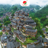 Trung Quốc: QUÝ CHÂU - THIÊN HỘ MIÊU TRẠI