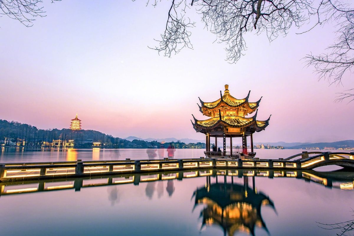 Giỏ hàng