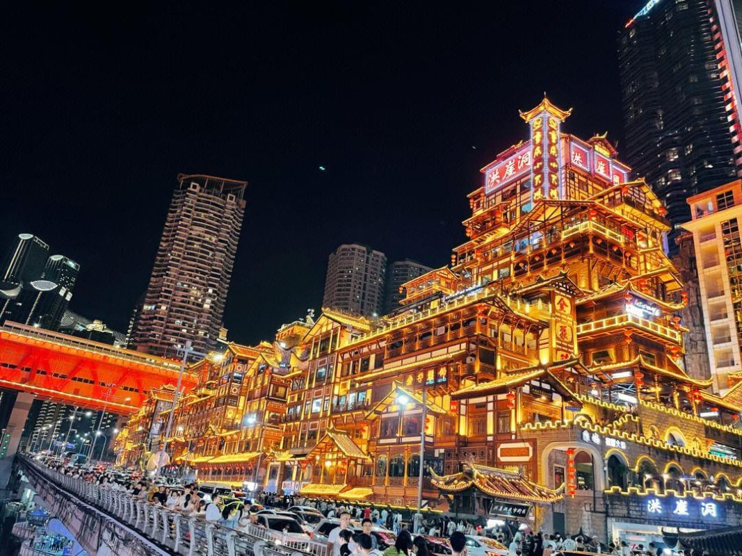 Giỏ hàng