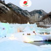 Tour Nhật Bản: HOKKAIDO - ASAHIKAWA - LỄ HỘI TUYẾT - SAPORO - OATARU - NOBORIBETSU