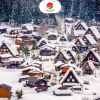 Nhật Bản Tết dương lịch: KOBE - FUKUI - KANAZAWA - SHIRAKAWAGO - KYOTO
