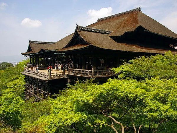 Giỏ hàng