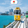 Hàn Quốc: BUSAN – SEOUL